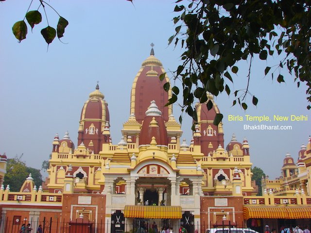 Temple full front view Temple full front view