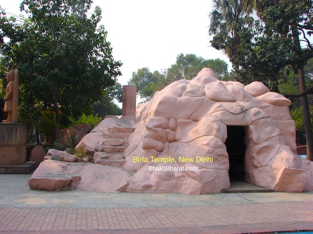 Artificial cave, now its close Artificial cave, now its close