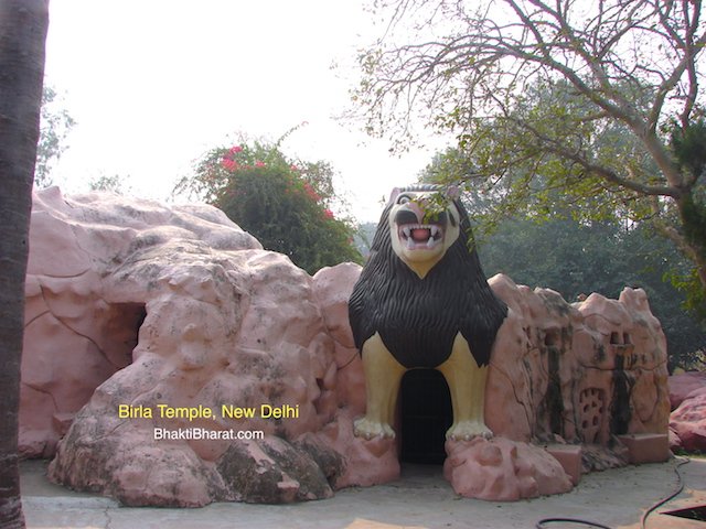 One of the entry for man made guff, loin face entry One of the entry for man made guff, loin face entry
