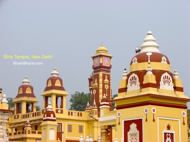 One view of temple dharmshala One view of temple dharmshala
