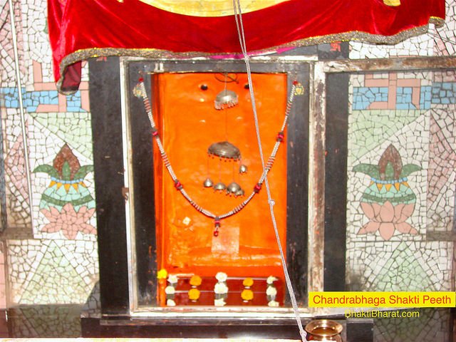 Shri Chandrabhaga Shakti Peeth