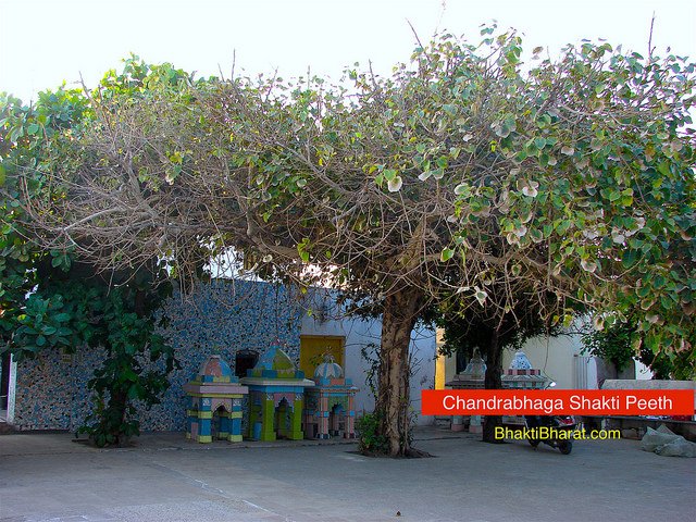 Shri Chandrabhaga Shakti Peeth