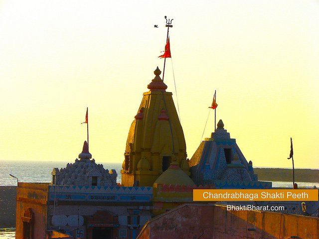 Shri Chandrabhaga Shakti Peeth