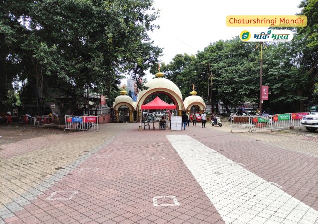 Main Entry Gate Main Entry Gate