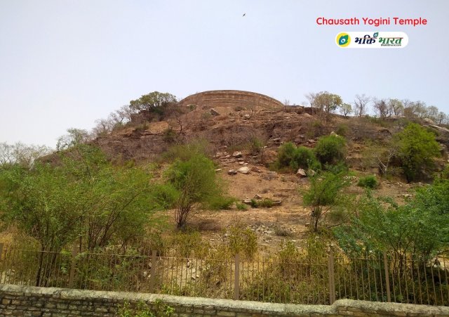 चौंसठ योगिनी मंदिर