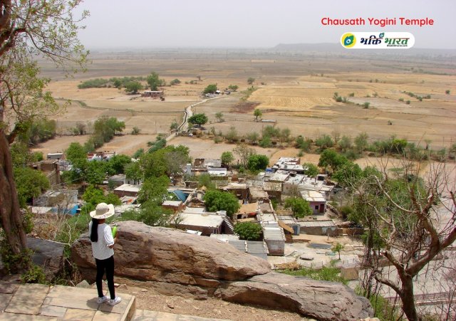 चौंसठ योगिनी मंदिर
