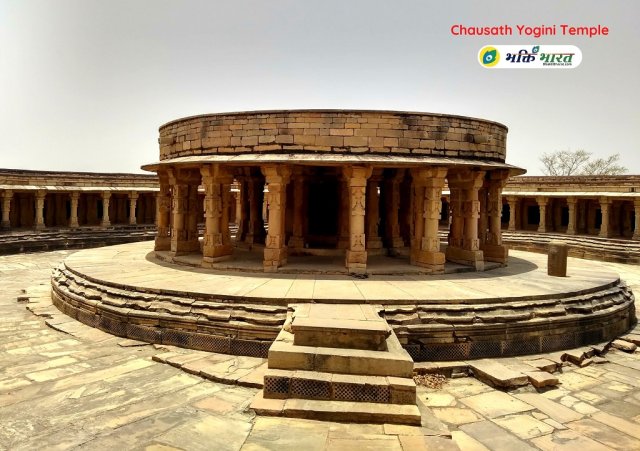 चौंसठ योगिनी मंदिर