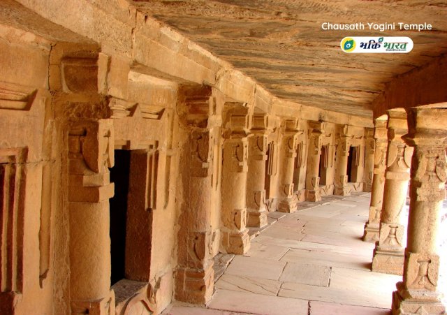चौंसठ योगिनी मंदिर