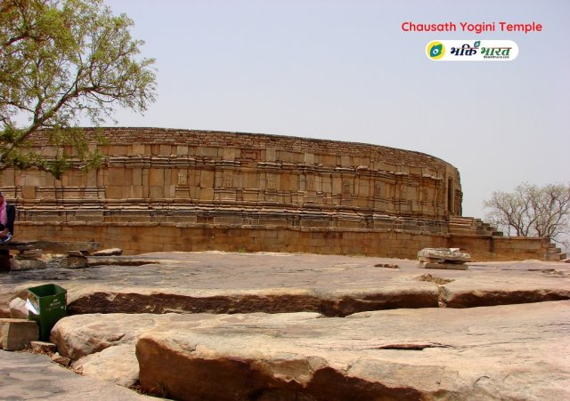 चौंसठ योगिनी मंदिर