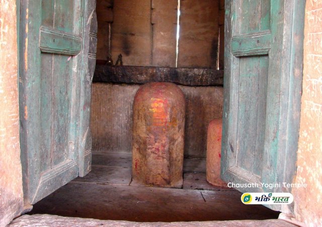 चौंसठ योगिनी मंदिर