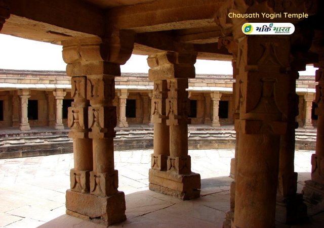 चौंसठ योगिनी मंदिर