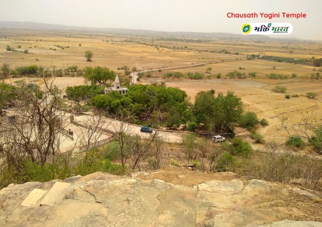 चौंसठ योगिनी मंदिर