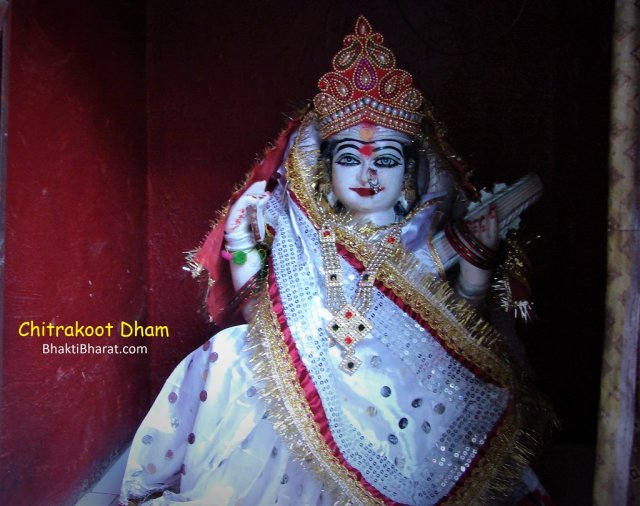 Maa Sarswati Maa Sarswati