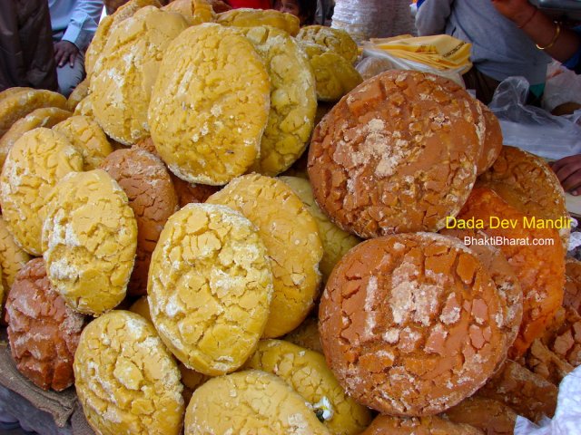 All gud(गुड़) are donated to Gaushala from Najafgarh, Bawana or Narela. Mustered oil offered to Shri Shani Dev Ji also donated to Gaushala. All gud(गुड़) are donated to Gaushala from Najafgarh, Bawana or Narela. Mustered oil offered to Shri Shani Dev Ji also donated to Gaushala.