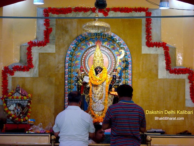 Top of the Shikhar of Satsang Hall