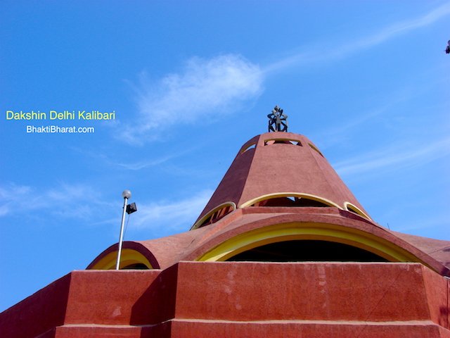 Beautiful Color of Blue Cloudy Sky and Red Shikhar