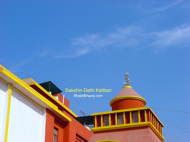 Beautiful Wall Paint