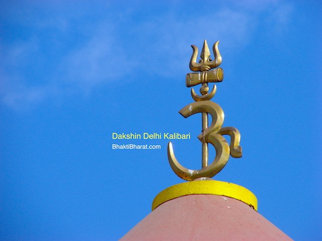 Main Shikhar of Temple