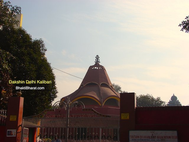 A Full View from Outside of Temple