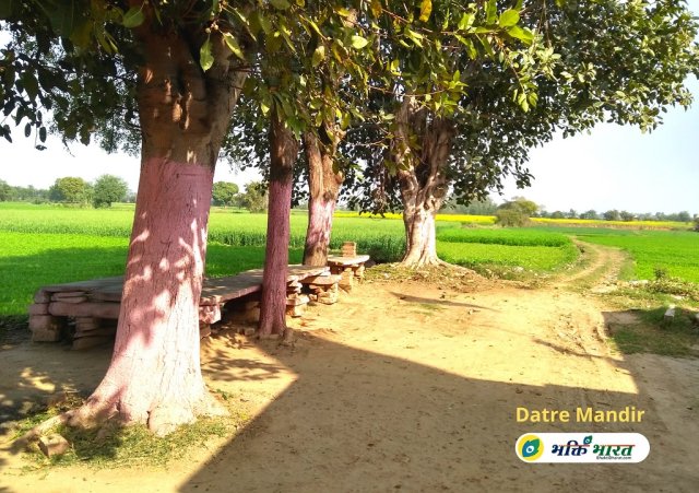Temple with Green Area