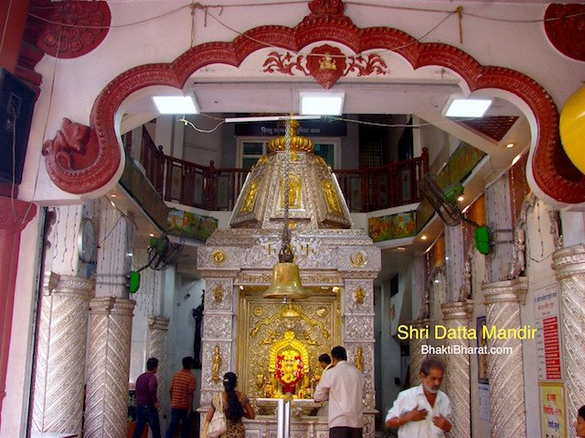 Shri Datta Mandir