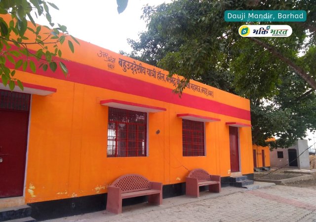 Dharmshala Dharmshala