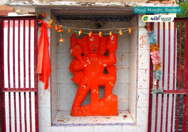Shri Hanuman Shri Hanuman