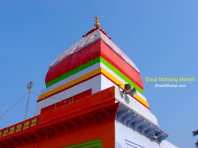 Temple in different view Temple in different view