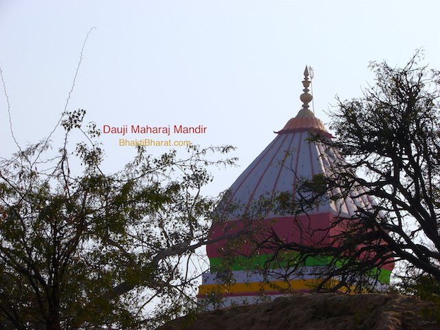 Temple main shikhar Temple main shikhar