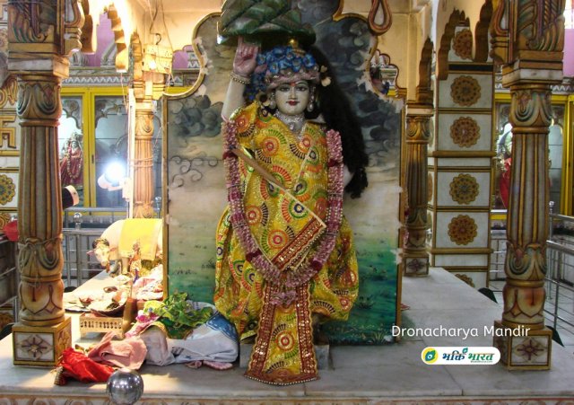 Govardhan Dharan Leela Govardhan Dharan Leela