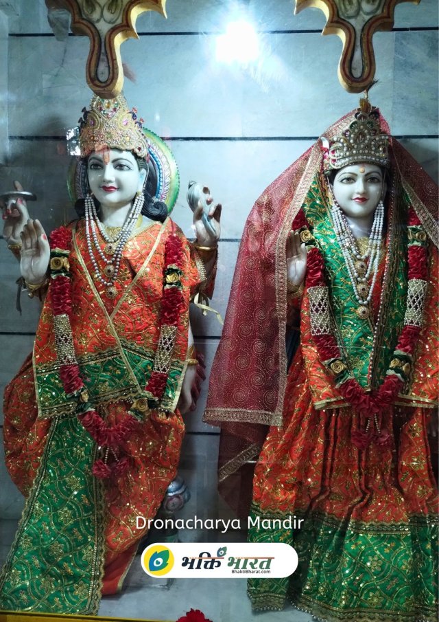 Shri Lakshmi Narayan Shri Lakshmi Narayan