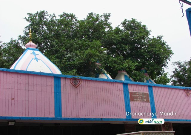 Mata Temple Mata Temple