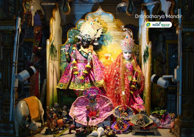 Shri Radha Krishna Shri Radha Krishna