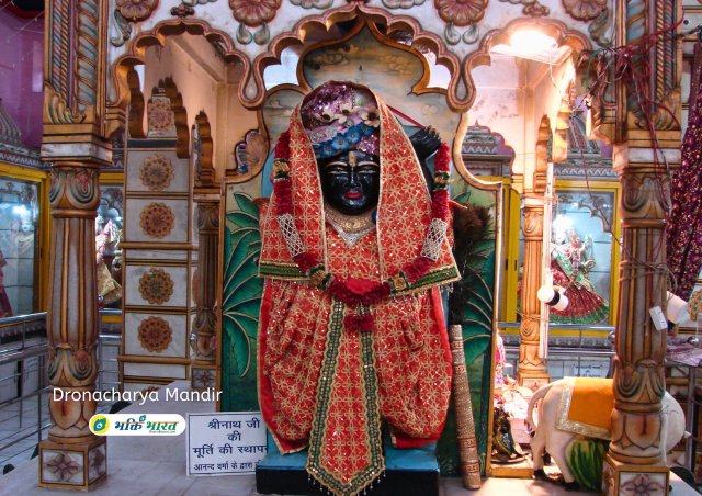 Shrinathji Shrinathji