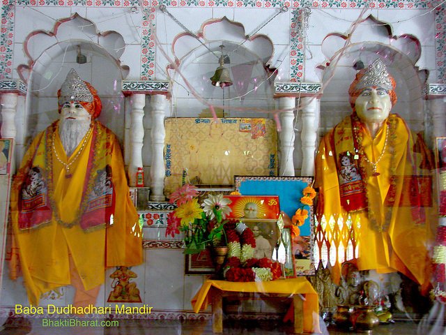 Baba Dudhadhari Mandir