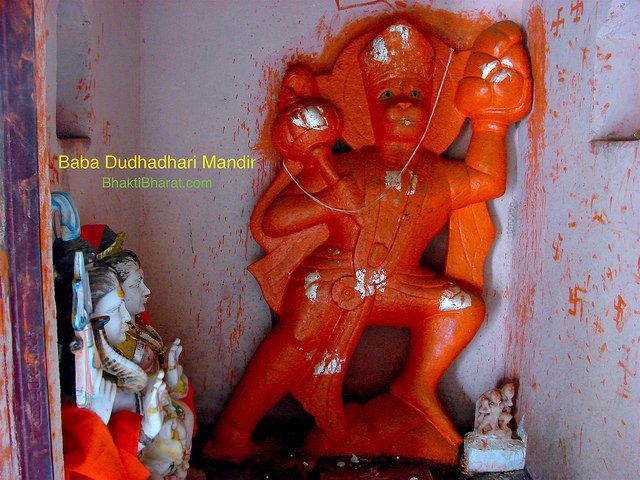 Baba Dudhadhari Mandir