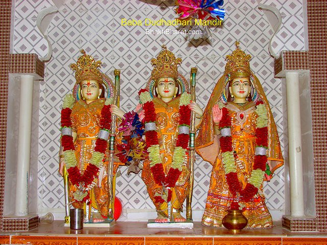 Baba Dudhadhari Mandir