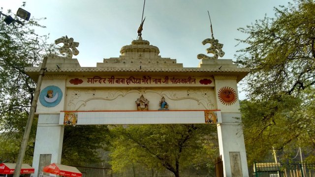 Large Mata Kunti Gate, A Outer Entry