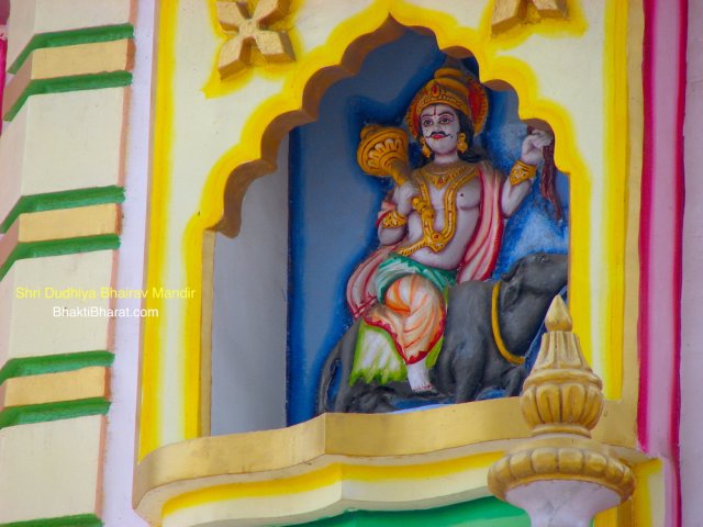 Shri Yamraj Ji on the Wall