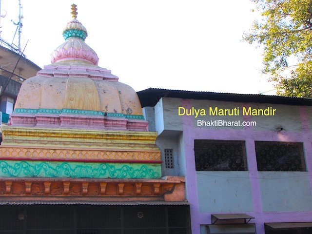 Outer full view with shikhar from Shri Ganesh temple side.