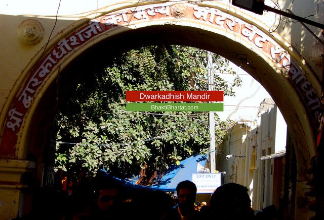 श्री बेट द्वारकाधीश मंदिर