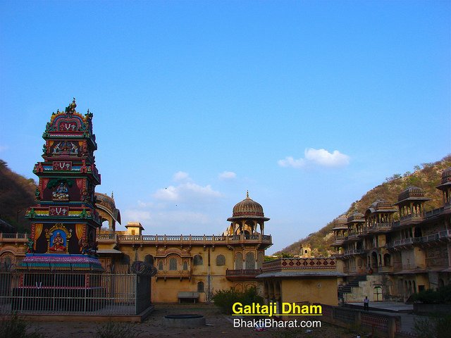 गलताजी धाम गलताजी धाम