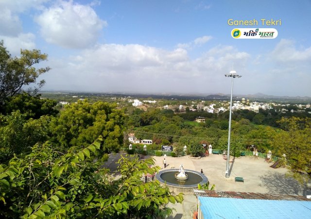 Ganesh Tekri Fullview Ganesh Tekri Fullview