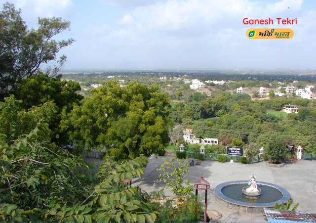 Nathdwara Frm Temple Nathdwara Frm Temple