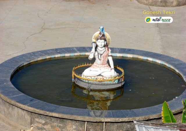 Shiv Fountain Shiv Fountain