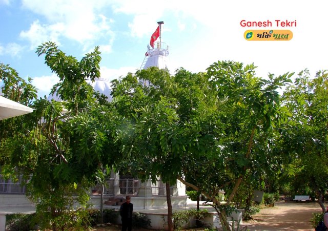 Temple With Greenery Temple With Greenery