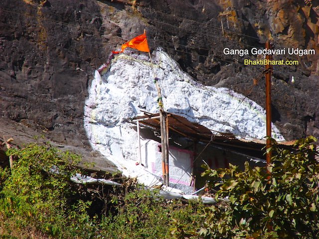 Ganga Godavari Udgam Ganga Godavari Udgam