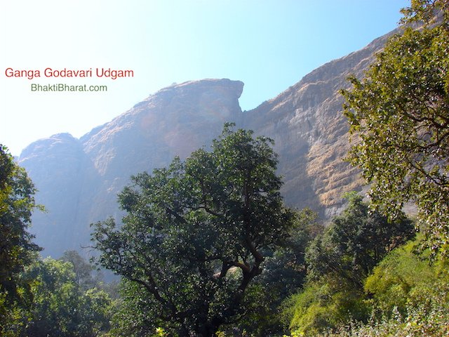 Ganga Godavari Udgam Ganga Godavari Udgam