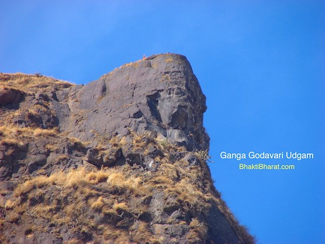 Ganga Godavari Udgam Ganga Godavari Udgam