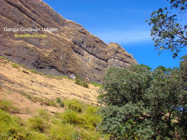 Ganga Godavari Udgam Ganga Godavari Udgam